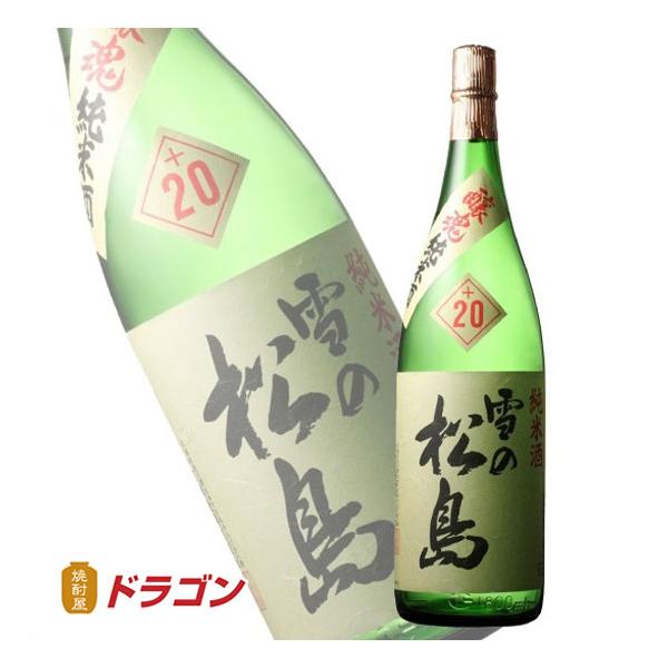 特選日本酒.1800ml×4本セット雪の松島 、金沢慕情 、純米吟醸、白鶴 福光屋 純米大吟醸 金沢慕情 1800ml【5,000円以上送料無料】 : 酒の 日本酒