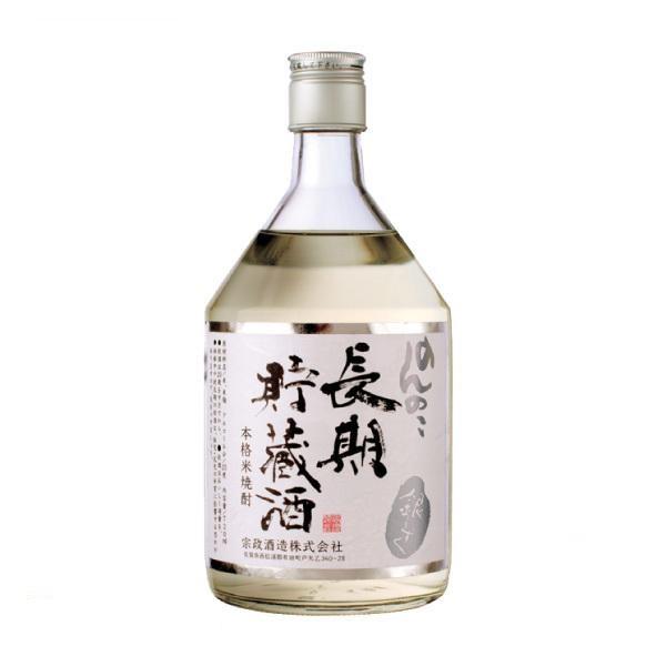 宗政酒造 送料無料 本格米焼酎 のんのこ 長期貯蔵酒 720ml×6本 25度