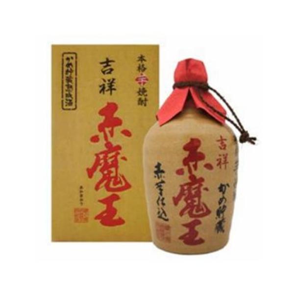 shochuya-doragon_4971399073806