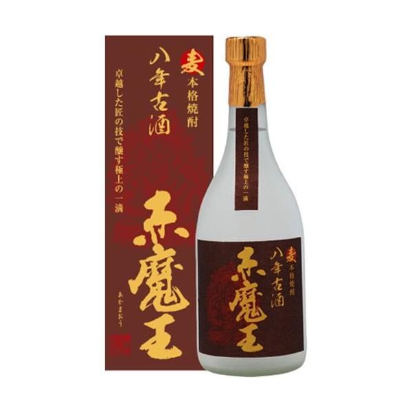 赤魔王 麦八年 古酒 25度 720ml 櫻の郷醸造(本格麦焼酎) あかまおう