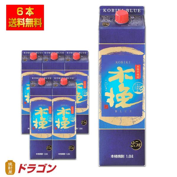 送料無料 雲海 木挽BLUE ブルー うんかい 芋焼酎 25度 1800ml×6本 1