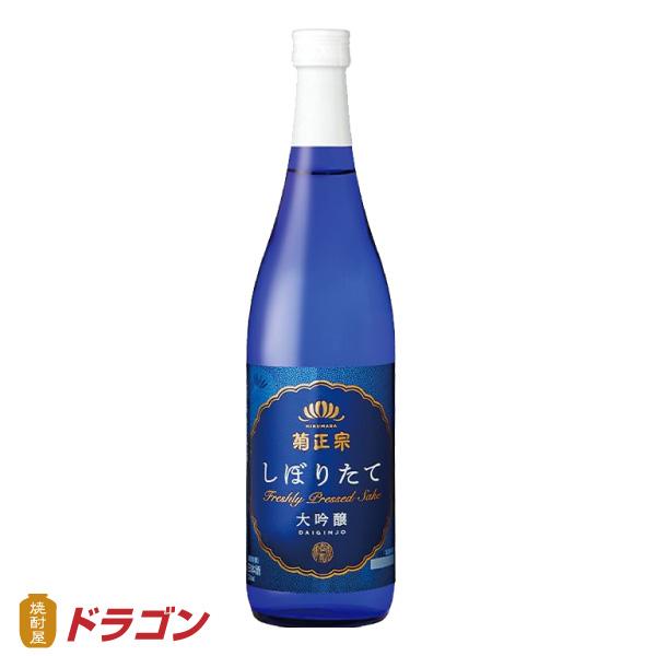 菊正宗 超特撰 しぼりたて大吟醸 720ml 日本酒 清酒 : 焼酎屋ドラゴン