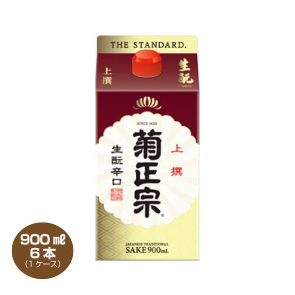 shochuya-doragon_4971650202167-c