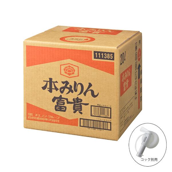 合同酒精 送料無料 本みりん 富貴 徳用 20L キュービーテナー 合同酒精 送料無料 本みりん 富貴 徳用 20L キュービーテナー