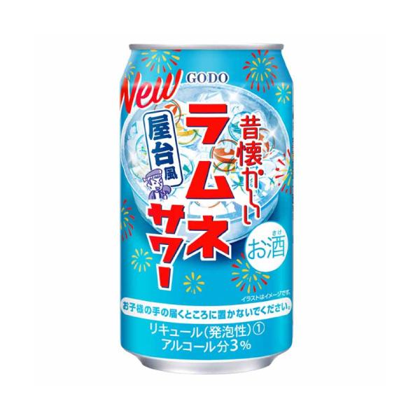 送料無料 昔懐かしいラムネサワー 3 350ml 24本 1ケース 合同酒精 チューハイ 焼酎屋ドラゴン 通販 Yahoo ショッピング