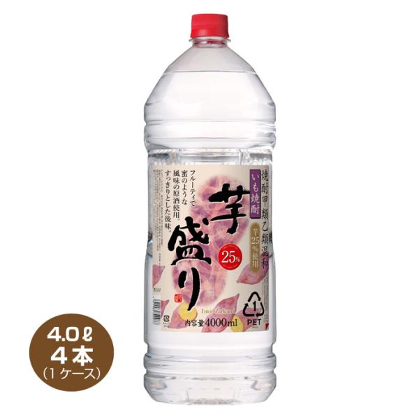 合同酒精 送料無料 芋焼酎 芋盛り 25度 4000ml×4本 1ケース 4L