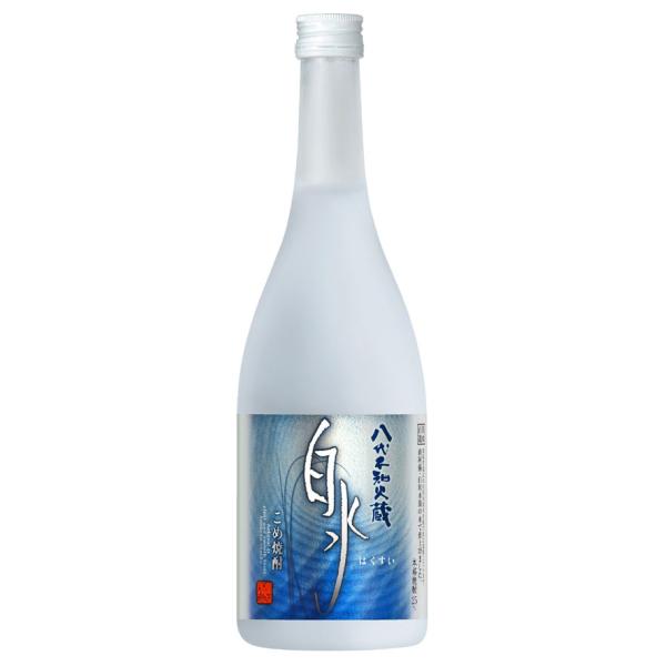 白水 はくすい こめ焼酎 25度 720ml 米焼酎 八代不知火蔵 キリン 白水 はくすい こめ焼酎 25度 720ml 米焼酎 八代不知火蔵 キリン
