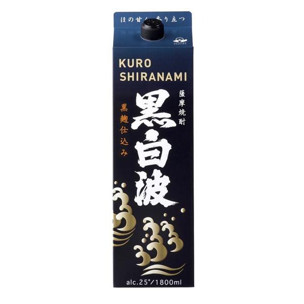 バット　さつま黒白波芋焼酎 25度 1800mlパック×6本 薩摩酒造 さつま 黒白波 薩摩焼酎 黒麹仕込み 25度 1800mlパック 芋
