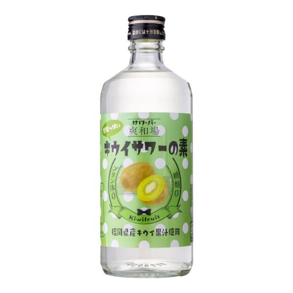 希少な福岡県産キウイの果汁とクリアな本格焼酎を贅沢に使用した本格キウイサワーの素です。程よい酸味とスッキリとした甘みが特徴の爽快なサワーに仕上がります。キウイの魅力をまるごと詰め込んだ、贅沢なサワーをどうぞ。内容量：500ml度数：20原料...