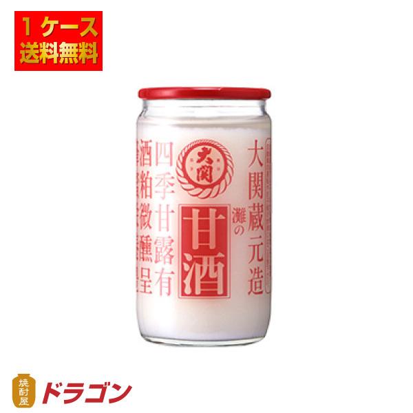   Î rJbv ܂ 190ml×30 1P[X 