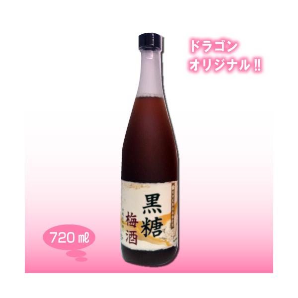 黒糖梅酒キュービー18L入り 黒糖梅酒キュービー18L入り 黒糖梅酒