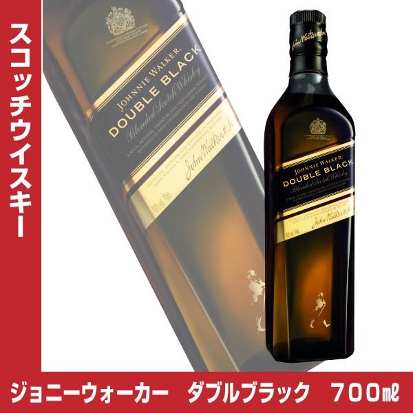 ジョニーウォーカー ダブルブラック 700ml ブレンデッド スコッチウイスキー キリンビール 焼酎屋ドラゴン 通販 Paypayモール
