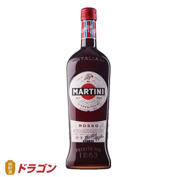 マルティーニ 送料無料 ロッソ 赤ワイン 750ml×6本 甘口 マルティーニ 送料無料 ロッソ 赤ワイン 750ml×6本 甘口