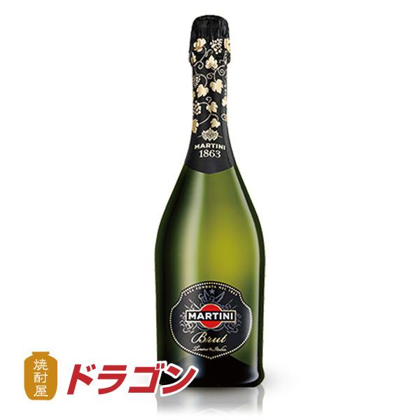 マルティーニ 送料無料 ブリュット スパークリングワイン 750ml マルティーニ 送料無料 ブリュット スパークリングワイン 750ml