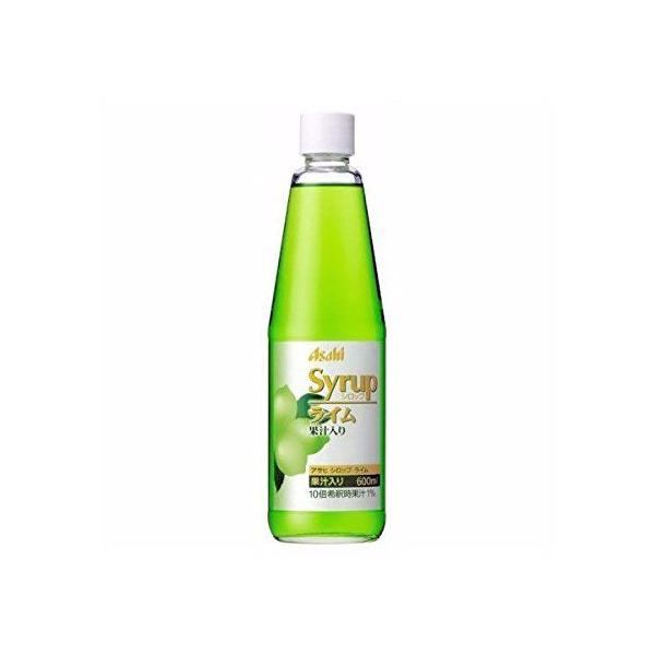 アサヒ（asahi） シロップ ライム 果汁入り 600ml : 焼酎屋ドラゴン