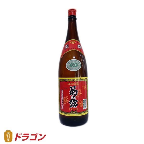 菊之露 【泡盛】 30度 1800ml 菊之露酒造 : 焼酎屋ドラゴン - 通販