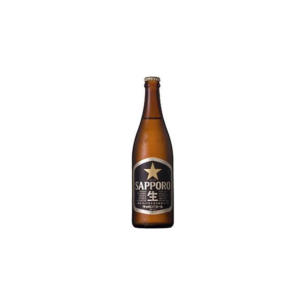 サッポロ ラガービール 送料無料 サッポロ 黒ラベル 中瓶 500ml