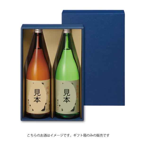 Mtg{bNX 1.8Lp 2{p ꏡrp n Pi̔s