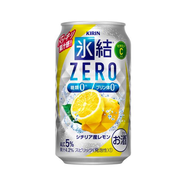 送料無料 キリン 氷結zero シチリア産レモン 350ml 24缶 1ケース 氷結ゼロ チューハイ 焼酎屋ドラゴン 通販 Paypayモール