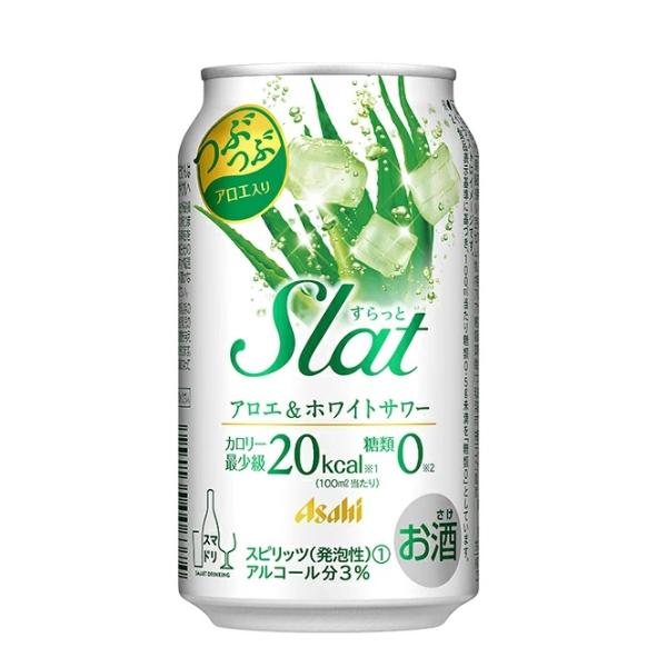 shochuya-doragon_chuhai-61