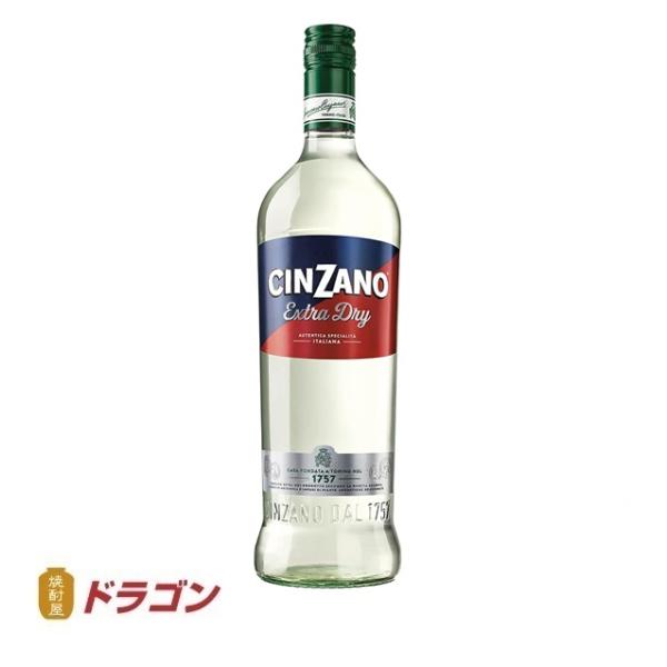 shochuya-doragon_cinzano-e