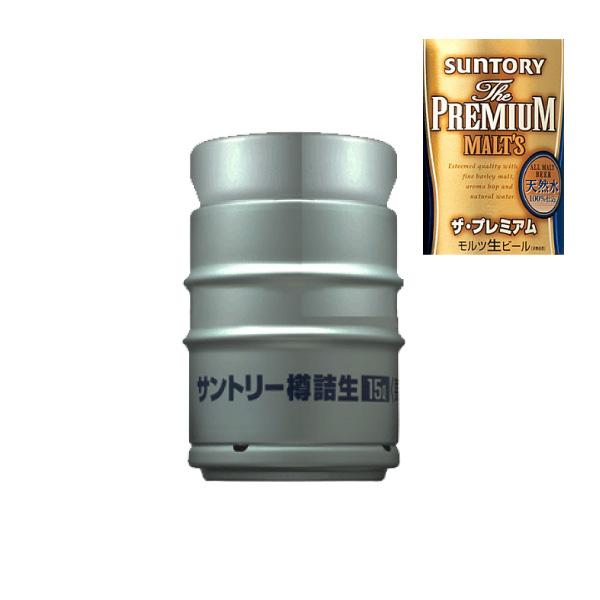 ビール樽 約15L Sタイプ 業務用 ビール 樽 15L」の人気商品一覧・価格