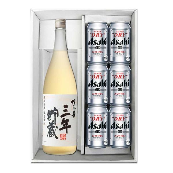 福徳長酒類 送料無料 博多の華 三年貯蔵1.8Lとアサヒスーパードライ