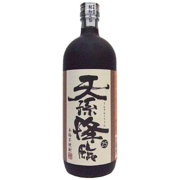 芋焼酎 天孫の雫 900ml 9本セット 未開封 まとめ売り 天孫降臨 25度 720ml 芋焼酎 神楽酒造 : 焼酎屋ドラゴン - 通販