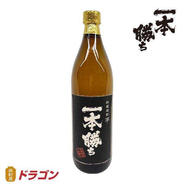 若松酒造 芋焼酎 一本勝ち 樫樽貯蔵 900ml 本格焼酎 ドラゴン