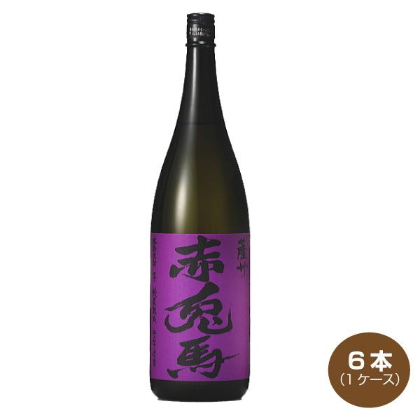 送料無料 紫の赤兎馬 せきとば 25度 1.8L×6本 1800ml 濱田酒造 本格芋