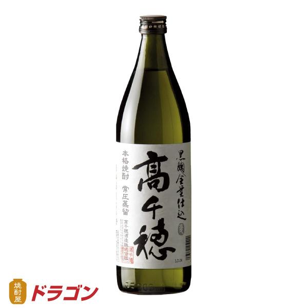 高千穂 黒麹 白ラベル 25度 900ml 麦焼酎 高千穂酒造 : 焼酎屋 高千穂 黒麹 白ラベル 25度 900ml 麦焼酎 高千穂酒造 : 焼酎屋