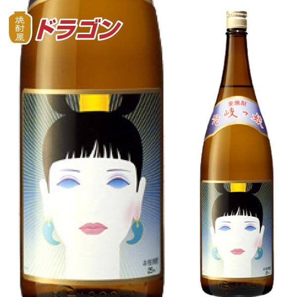 いちこ 焼酎 1800ml 25% 壱岐っ娘 25度 1800ml むぎ焼酎 壱岐焼酎協業組合 いきっこ 1.8L