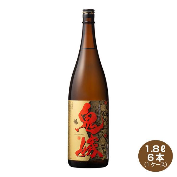 岩川醸造 送料無料 本格焼酎 鬼嫁 おによめ 25度 麦焼酎 1800ml×6本