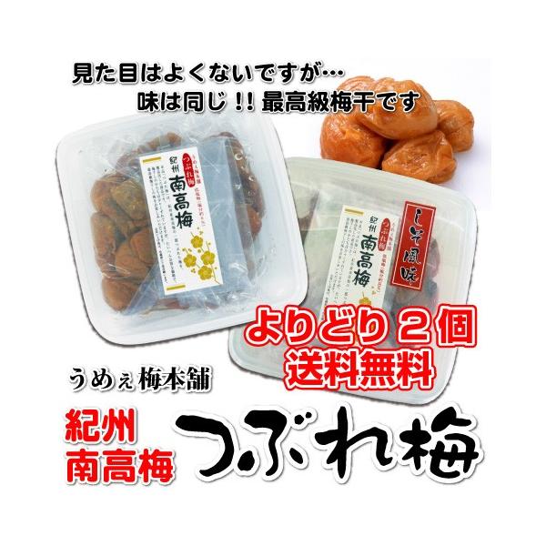  IB썂~ Ԃ~ ǂ2 480g ~ ߂ڂ d