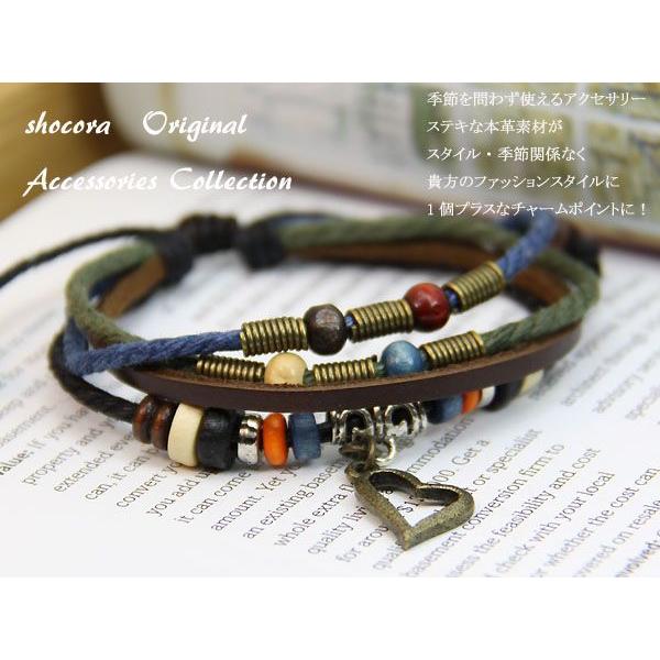 ブレスレット メンズ 人気 Chl 937 1 ショコラ 通販 Yahoo ショッピング