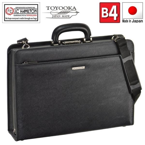 土屋鞄 2way ダレスバッグ ビジネスバッグ ボストン 本革レザー A4 人気 土屋鞄 2way ダレスバッグ ビジネスバッグ ボストン 本革レザー
