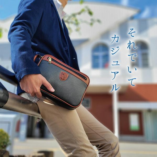 セカンドバッグ クラッチバッグ メンズ 豊岡製 国産 日本製 軽量 冠婚葬祭 結婚式 礼服 フォーマル 25cm A5 かっこいい おしゃれ ギフト プレゼント ポイント5倍 :hirano-25367-9587-6:ショコラ - 通販 - Yahoo!ショッピング セカンドバッグ クラッチバッグ メンズ 豊岡製 国産 日本製 軽量 冠婚葬祭 結婚式 礼服 フォーマル 25cm A5 かっこいい おしゃれ ギフト プレゼント ポイント5倍 :hirano-25367-9587-6:ショコラ - 通販 - Yahoo!ショッピング