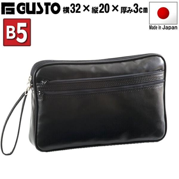 【非売品】東京海上日動集金バッグ 1126-2.jpg