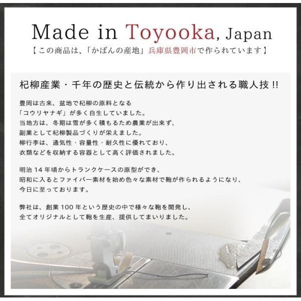 トートバッグ Hirano 日本製 ボストンバッグ メンズ 豊岡製 鞄の國 カジュアルバッグ 撥水 送料無料 キャンバス 帆布 レザー 紳士 男性用 鞄 メンズ 男女兼用 送料無料 Hirano 9587 3 ショコラ