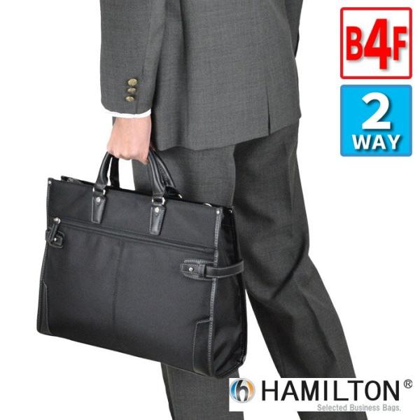 rWlXobO u[tP[X HAMILTON n~g y ʋ uh @\ am jp  Y 