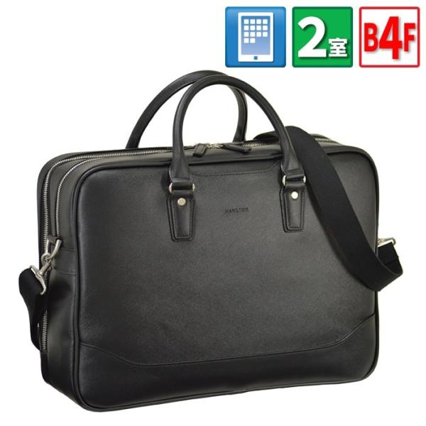 rWlXobO u[tP[X ʋ o HAMILTON n~g uh y U[ am jp  Y 