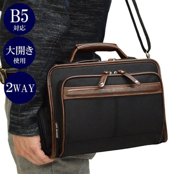 rWlXobO V_[obO ʋ GERMANE GEAR W[CMA @\ 2way y am jp Y 