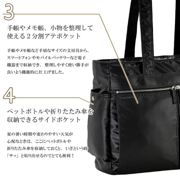 ビジネスバッグ Hirano 鞄 トートバッグ 軽量 Mobbys モビーズ 防水 送料無料 撥水 軽量 通勤 多機能 紳士 男性用 鞄 メンズ 送料無料 Hirano 9587 2 ショコラ