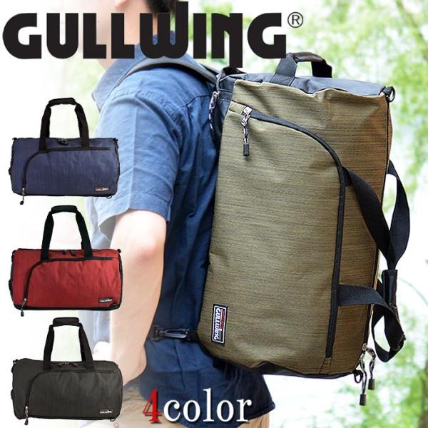 {XgobO s΂ spobO Y y y e 傫 3way Cws h o A  AEghA q 35L