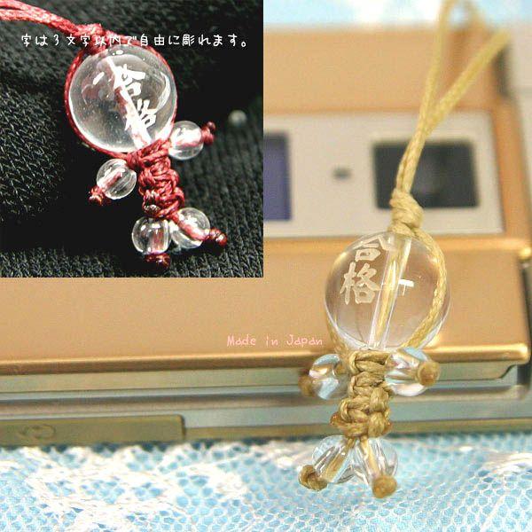 ɂ͏򉻁AJ^A]AA@VR΃Xgbv