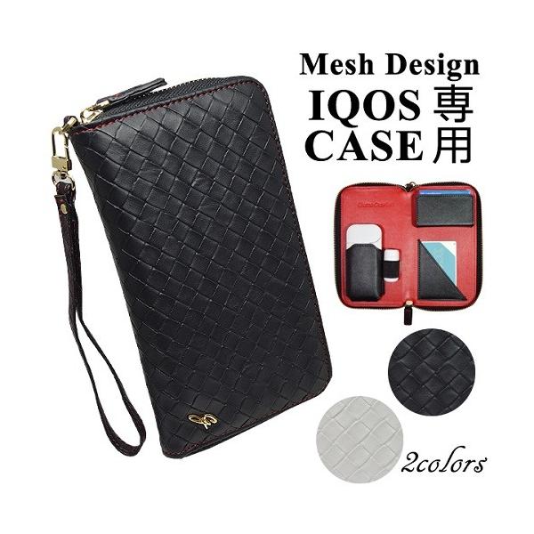 財布・ケース・小物入れ iQOS アイコス ケース 財布」の人気商品一覧 | 安い商品を通販サイト
