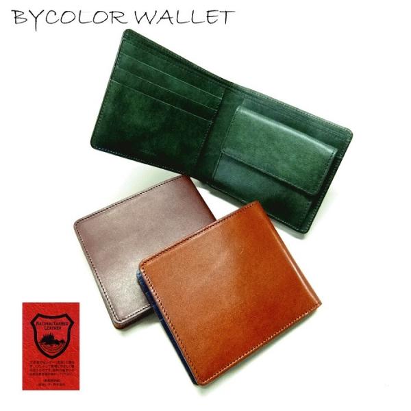 ܂z tachiya { Ȗ؃U[ V[gEHbg oCJ[ U[ v {v uh fB[X 