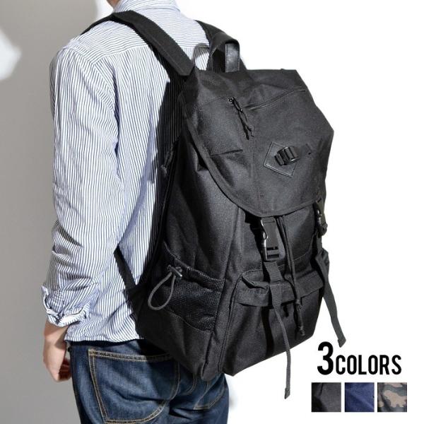 フラップ リュック・バックパック | 通販・人気ランキング - 価格.com