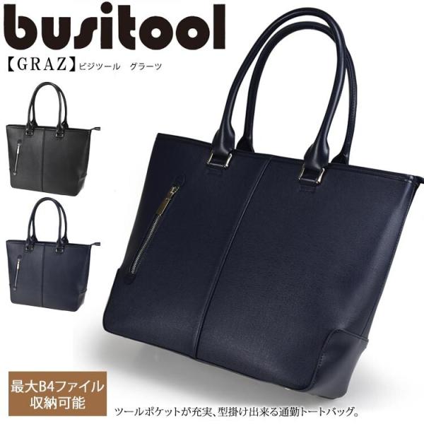 g[gobO Y v ʋ  o N[g A4 B4 y  A ubN lCr[ j v[g Mtg