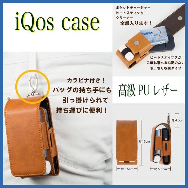 iqos ACRX P[X V^ iQOS 2.4 Plus P[X U[ v z_[ dq^oR Jo[ [P[X